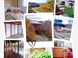 Suijin Hotel - Vacation STAY 23125v，位于秩父市的酒店