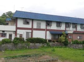 Suijin Hotel - Vacation STAY 23120v，位于秩父市的酒店