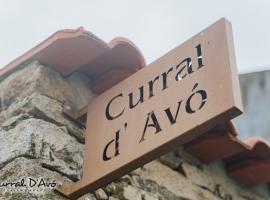 Curral D Avó Turismo Rural & SPA，位于Caçarelhos的乡间豪华旅馆