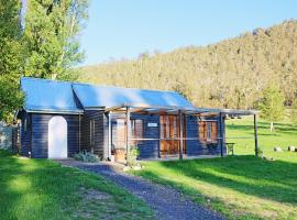 The Chapel at Crackenback，位于克拉肯巴克的酒店