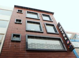 Hotel G Plus，位于Kurukshetra的酒店