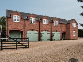 Bridge House Barn，位于Kibworth Harcourt的酒店
