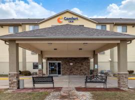 Comfort Inn Shelbyville North，位于谢尔比维尔的酒店