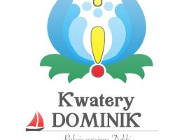 Kwatery Dominik，位于德布吉的民宿