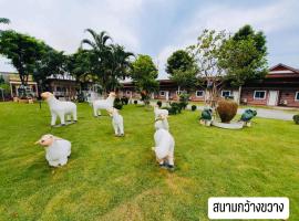ปาริชาติ รีสอร์ท，位于Ban Nong Khwai的酒店