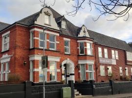 Revado Hotel, Norwich City Centre，位于诺里奇的酒店