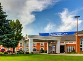 Rodeway Inn Columbia Mall Loop，位于格兰福克的酒店