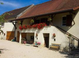 le Chaumois，位于Saint-Boil的酒店