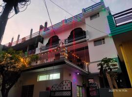 Jashoda home stay，位于瑞诗凯诗的酒店