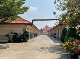 โรงเเรมสาริกาอินน์，位于Ban Mai的酒店