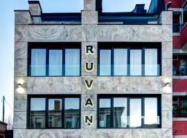 Boutique Guest House"Ruvan"，位于布尔加斯的海滩短租房