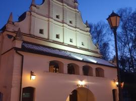 Spichlerz na Krakowskiej，位于卡齐米日-多尔尼的酒店