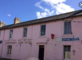 Queensberry arms hotel，位于Kirkconnel的酒店