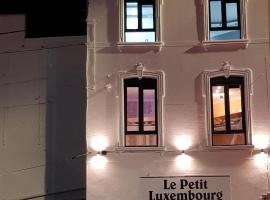 Le petit Luxembourg，位于桑博尔河畔蒙蒂格涅斯的公寓