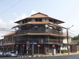 Velawarin Hotel，位于乌汶乌汶叻差他尼机场 - UBP附近的酒店
