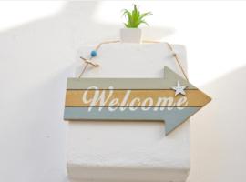 SALENTO d' aMARE，位于托雷拉皮罗的酒店