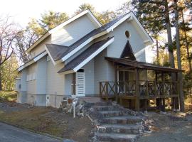 Shakunagedaira Rental cottage - Vacation STAY 18466v，位于Numanokura磐梯山附近的酒店