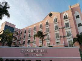 Residencial Inn & Suites，位于La Reforma的酒店