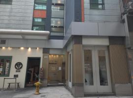 名樂居 At The Eden，位于香港的酒店