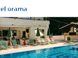 Hotel Orama-Matala，位于马塔拉的酒店