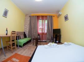 Apartment Kalemegdan，位于贝尔格莱德的酒店