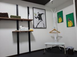 Nomad Apartment Stay，位于熊本的酒店