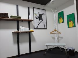 Nomad Apartment Stay，位于熊本南禅寺附近的酒店