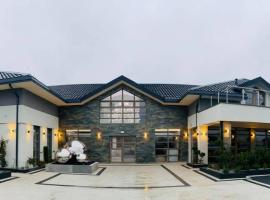 Centrum Konferencyjno-Bankietowe CHABROWY，位于武库夫的酒店