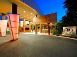 Hilton，位于Arima的酒店