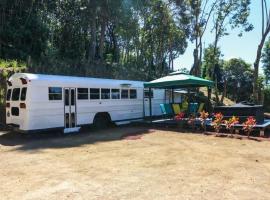 Bus Hotel，位于Trojas的酒店