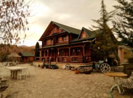 Sofra Kolonjare Agroturizem，位于Ersekë的酒店