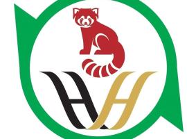 Hotel Habre，位于Dhunche的酒店