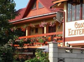 Casa Ecaterina 2 Mai，位于多亚马伊的酒店