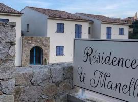 Résidence U Manellu，位于Santa-Reparata-di-Balagna的公寓式酒店