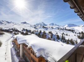 Hôtel Club MMV Les 2 Domaines，位于贝勒普拉涅的酒店