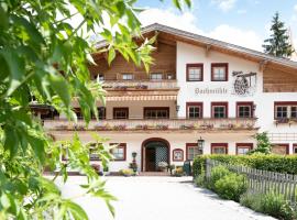 Appartments Bachmühle，位于莱奥冈的酒店