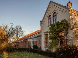 Wiemannshof 25191，位于Bunde的酒店