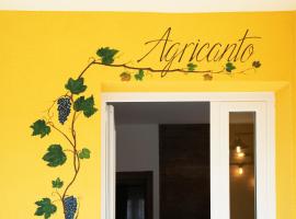 Agricanto，位于东塞斯特里的公寓