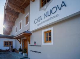 Appartements Casa Nuova，位于萨尔巴赫马吉克6人缆车附近的酒店