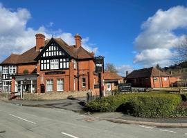 The Stokesay Inn & B&B，位于克雷文阿姆斯的酒店