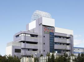 Hotel Fine Garden Gifu，位于各务原市岐阜县世界淡水鱼园水族馆附近的酒店