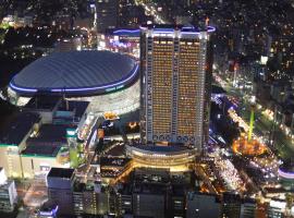 东京巨蛋酒店，位于东京Hongo Kyusuijo Park附近的酒店