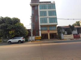 Sint Valley Hotel Yangon，位于仰光的酒店