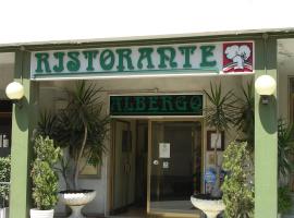 阿尔伯吉奥腾达佛得角酒店，位于法尔科纳拉·玛里提马安科纳 - 法尔科纳拉机场 - AOI附近的酒店