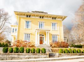 Spicer Mansion，位于格罗顿的酒店