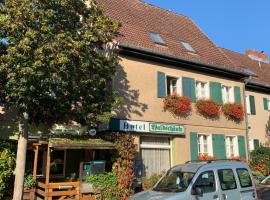 Landhotel Waldschänke，位于柏林的酒店