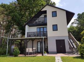 Holiday home in Hluboka nad Vltavou 26850，位于伏尔塔瓦河畔赫卢博卡的乡村别墅