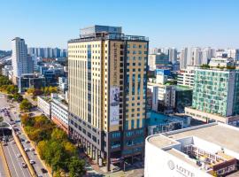 Embledon Hotel，位于安山市的酒店