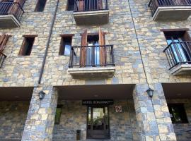 Hotel Romànic，位于普拉德埃米塔的酒店