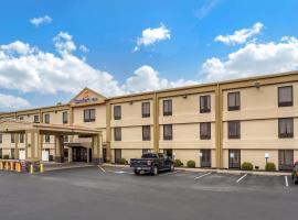 Comfort Inn Paducah I-24，位于帕迪尤卡的宾馆